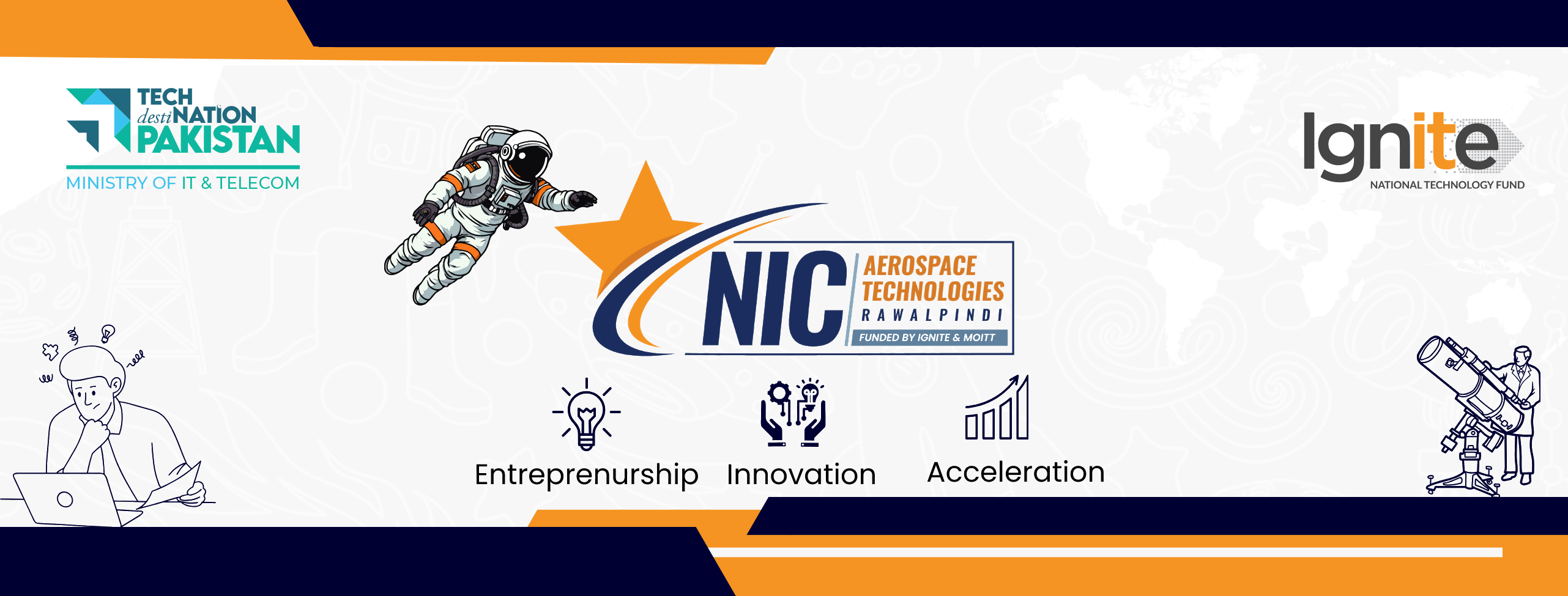 National Incubation Center for Aerospace Technologies | Rawalpindi
