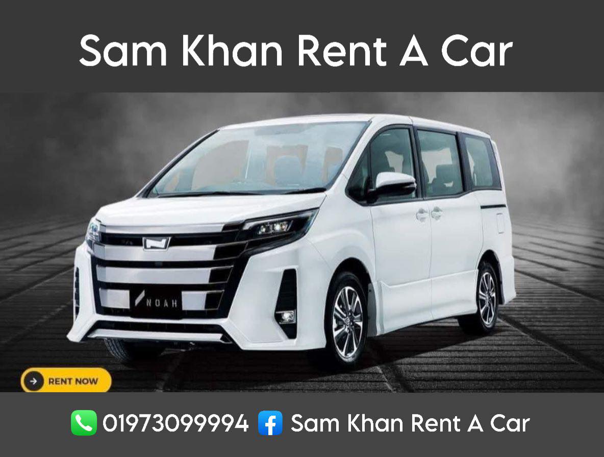 Sam Khan Rent A Car | Dhaka