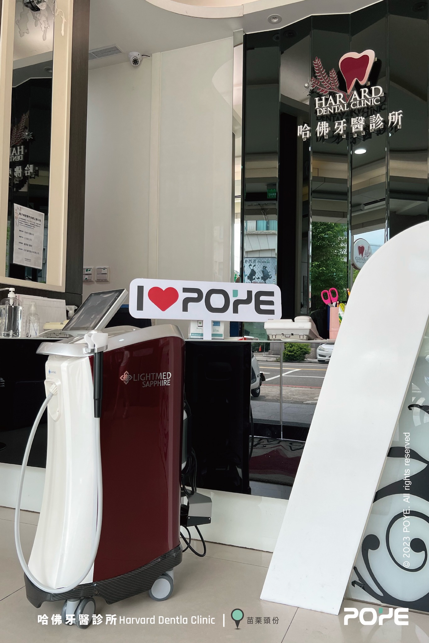 普一 POYE X-Ray - #POYE #無光纖水雷射 #LIGHTMED 感謝苗栗哈佛牙醫醫生、助理們，...