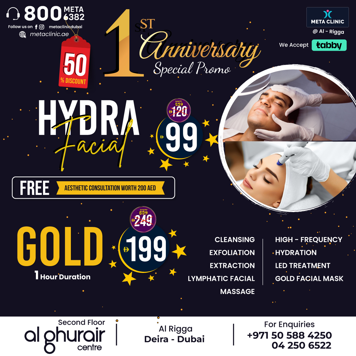 META - Glow Like Never Before! Celebrate our 1st Anniversary with ...