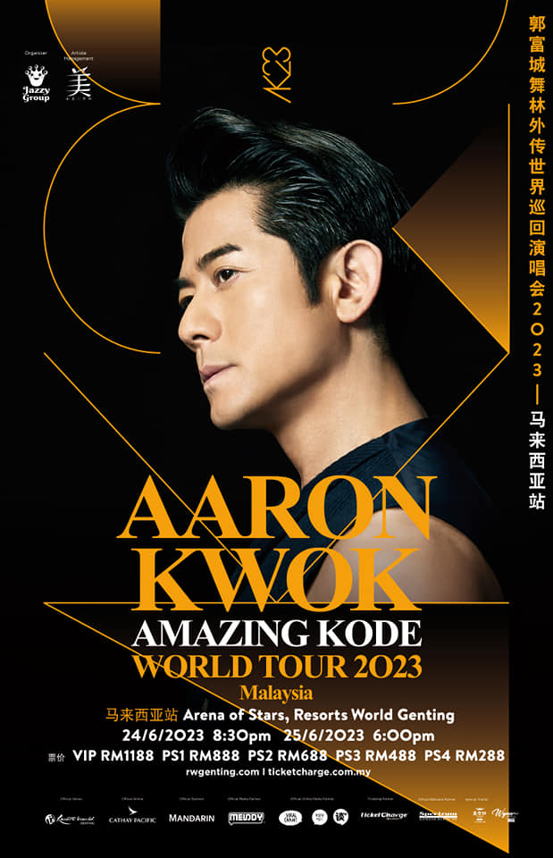 AARON KWOK 郭富城