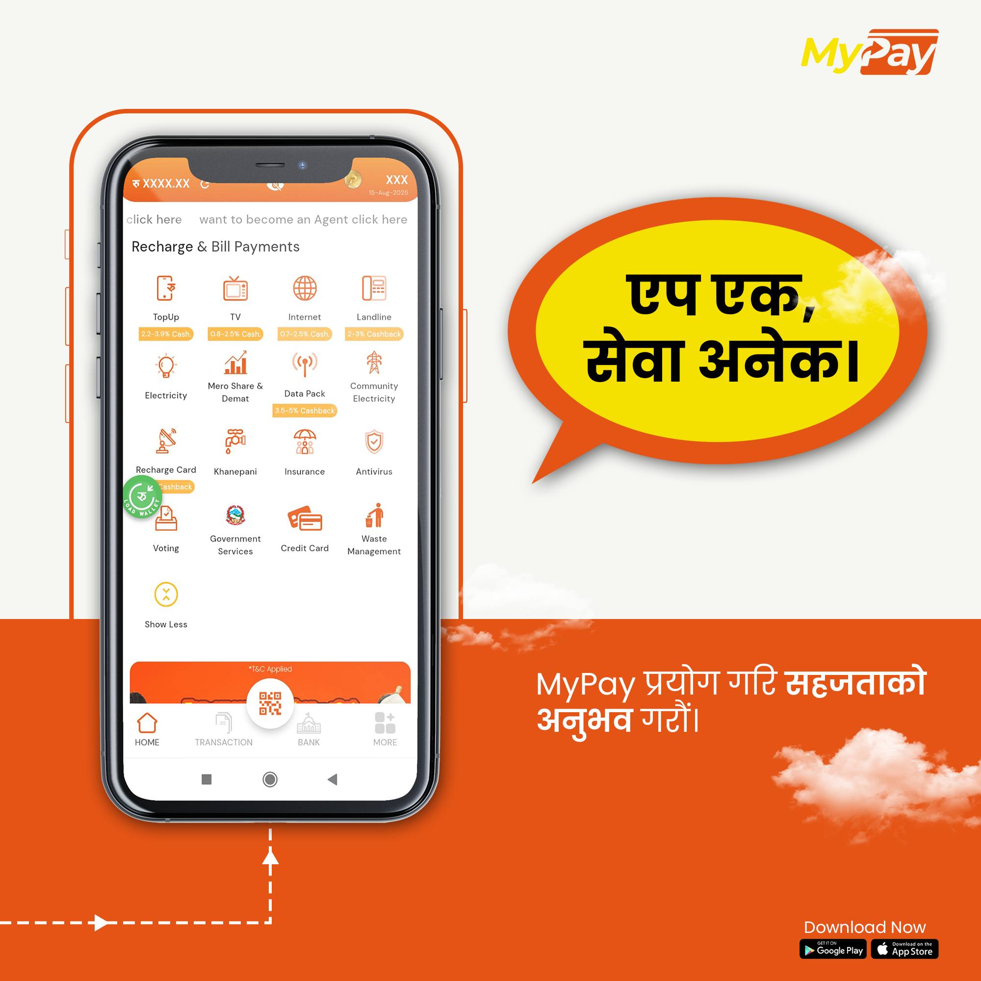 MyPay - Congratulations to NepalPay QR for reaching 1 Million+ ...
