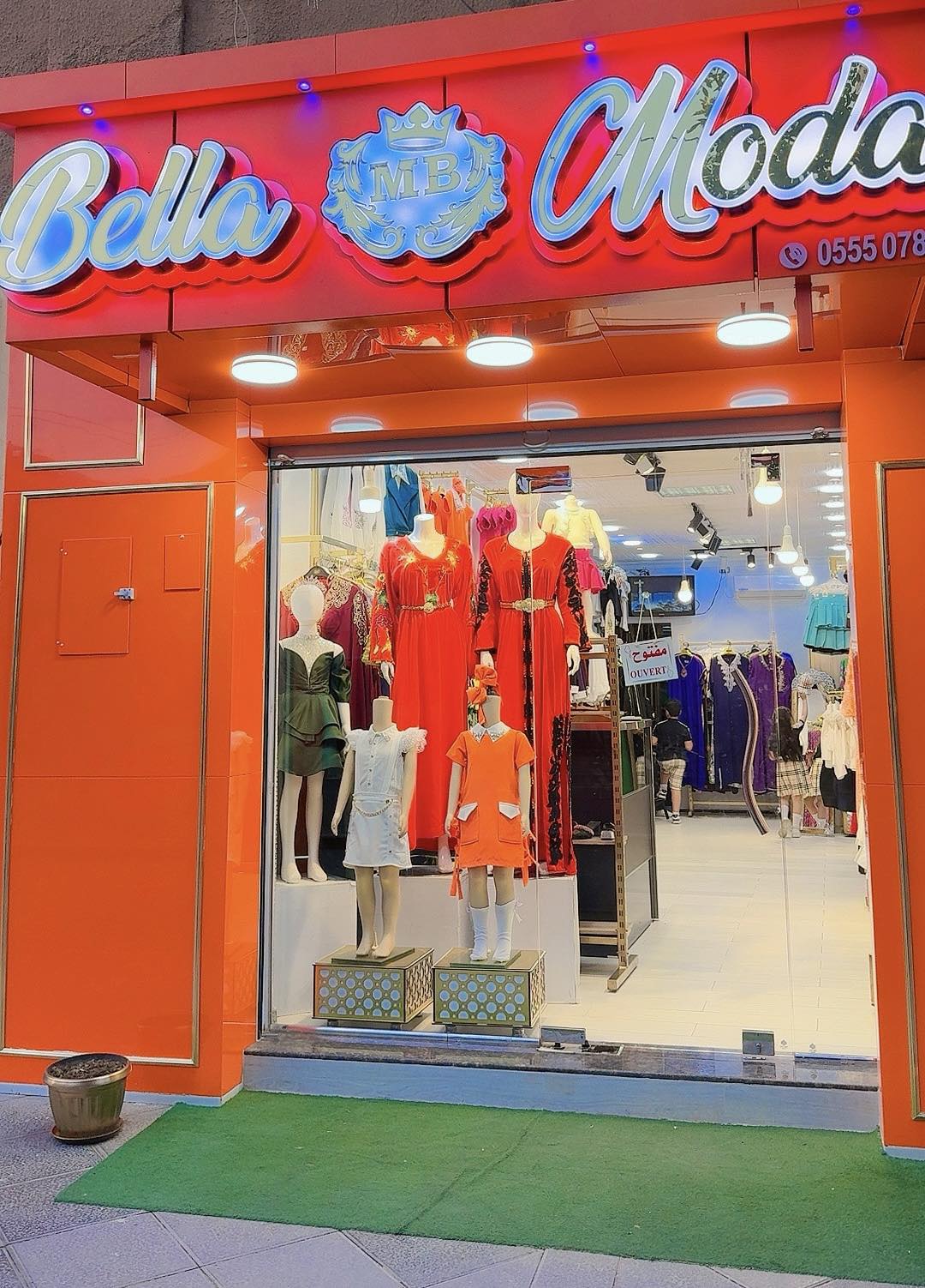 Vêtement Bébé Unisexe - Tenue/ensemble En Tissu éponge - Taille 86 (18-24 Mois) - Occasion Très Bon état