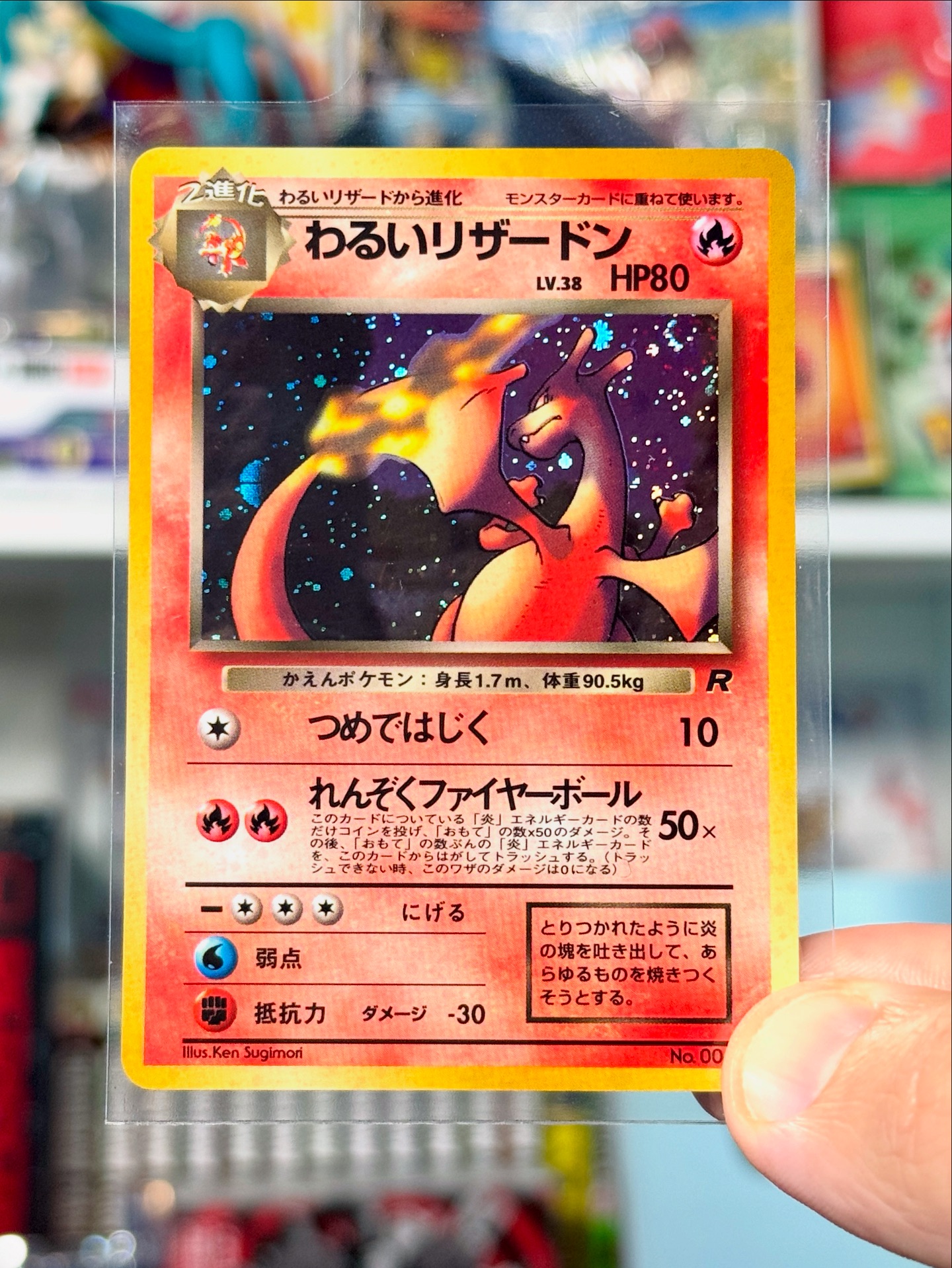 mega aerodactyl pokemon card Aerodactyl VSTAR 057/100 RRR Lost Abyss
