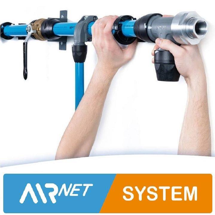 AIRnet-System.de GmbH | Bremen