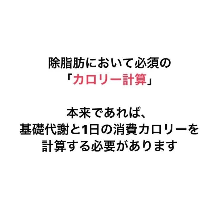 エニタイムフィットネス長嶺南店 Posts Facebook
