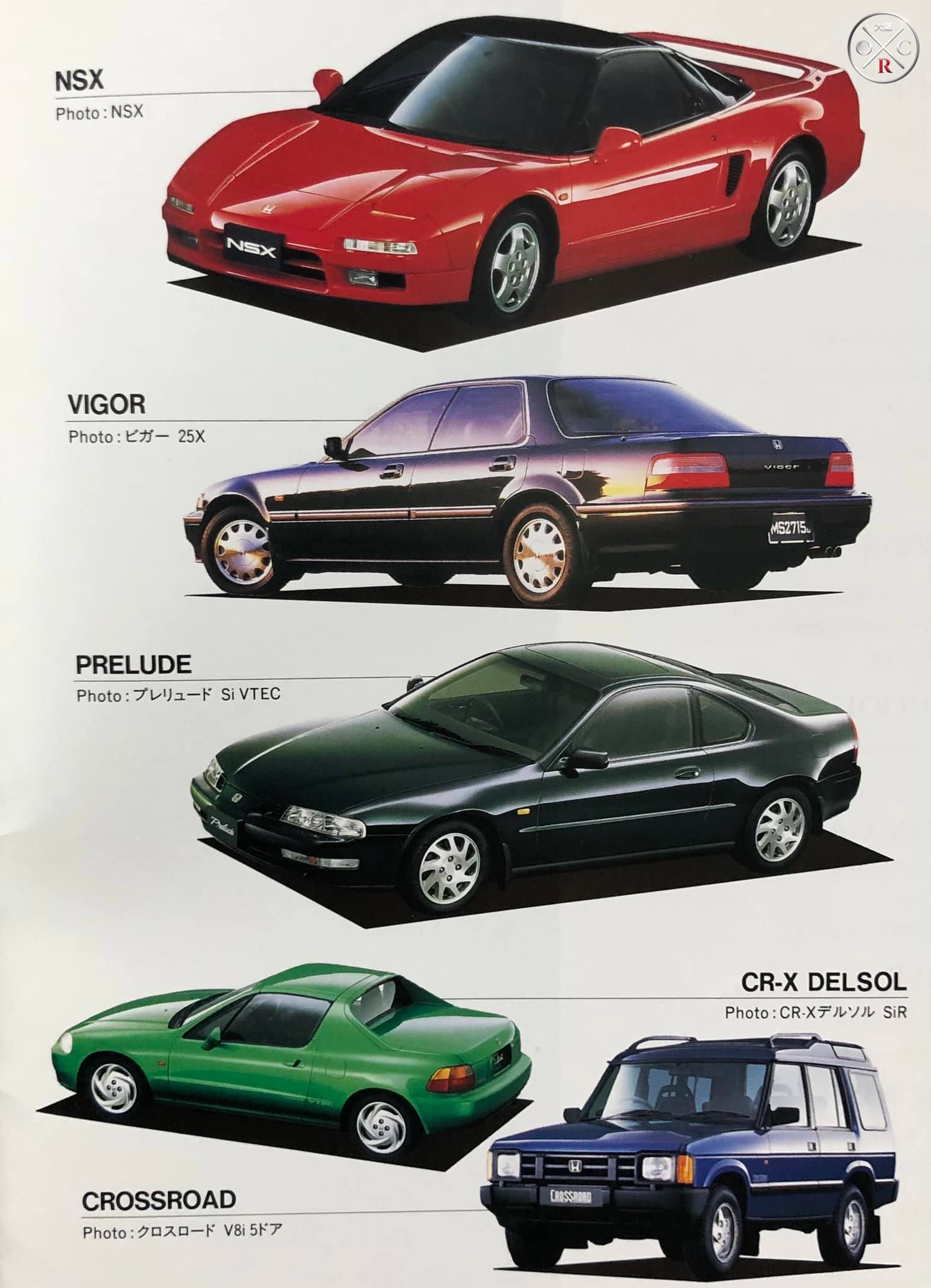 Honda Verno Line up brochure from Spring and Summer(northern