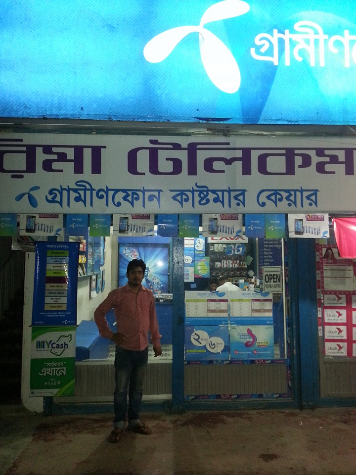 RIMA telecom