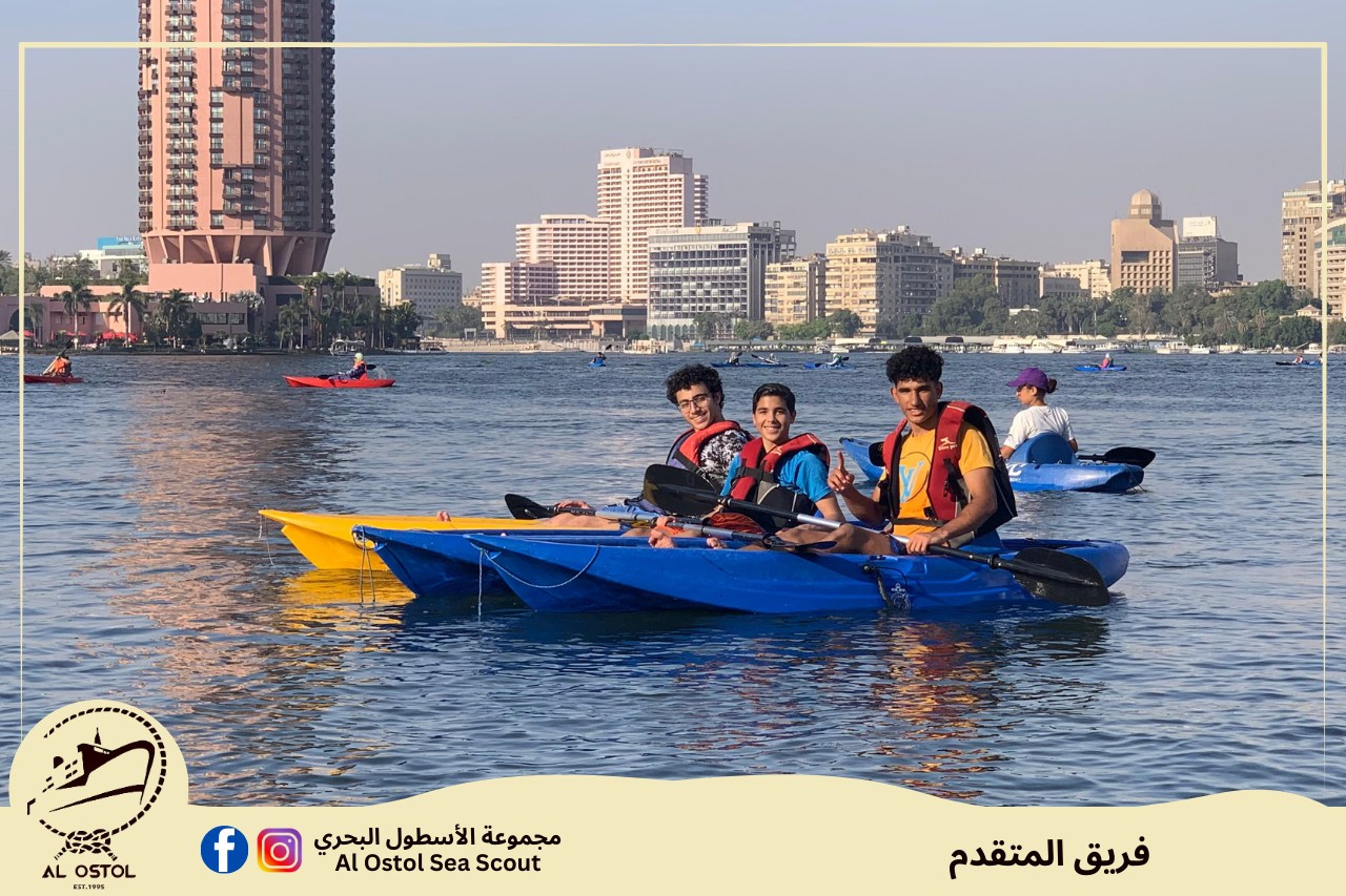 لقطات من اجتماع فريق المتقدم💪... - مجموعة الأسطول البحري | Facebook