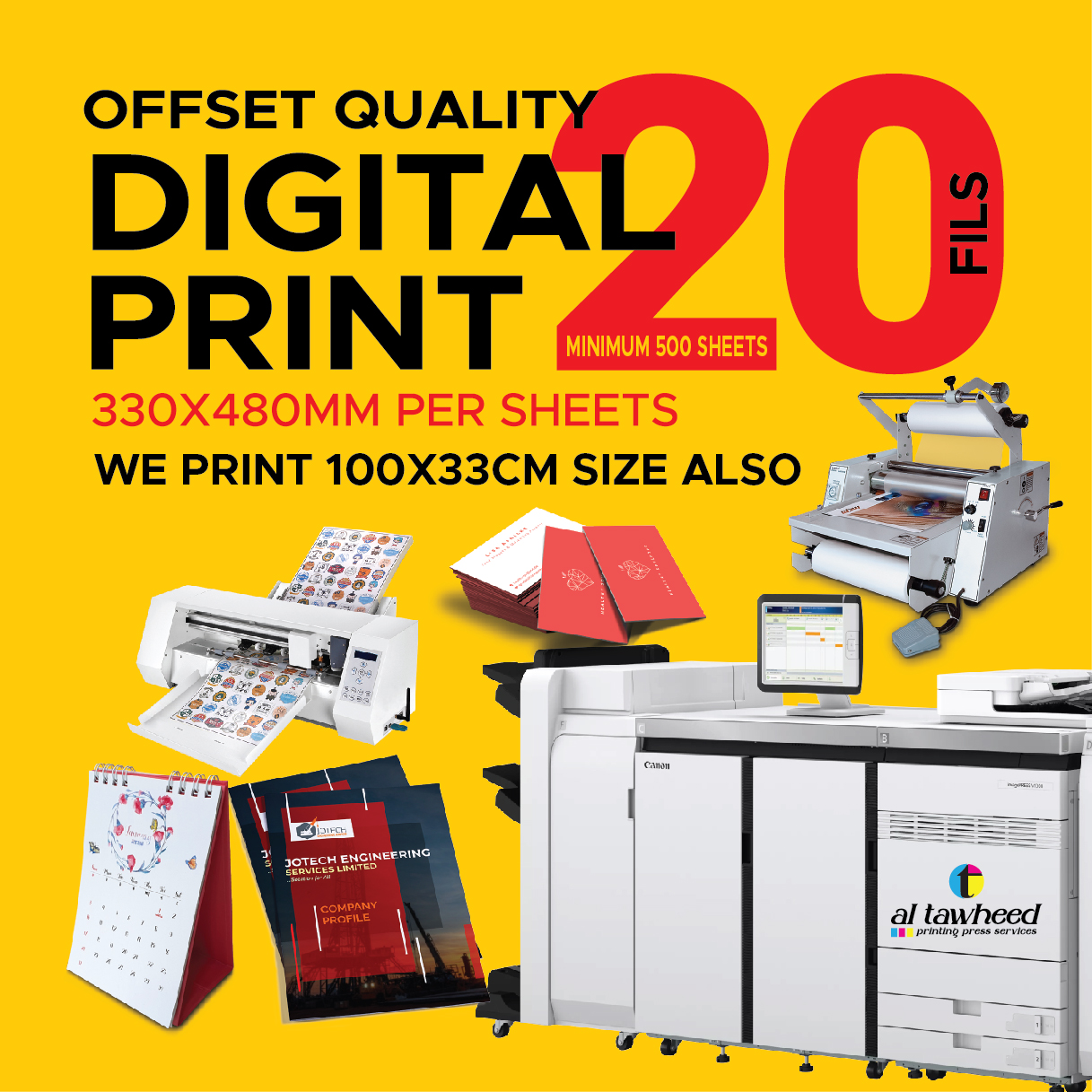 Tawheed Printing Press Servies | Sharjah
