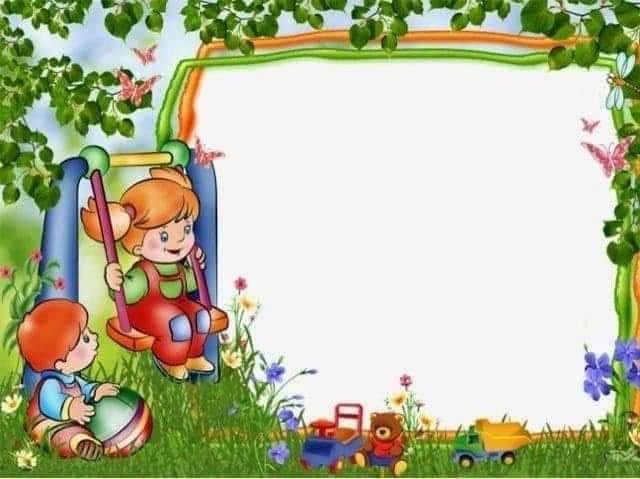 DepEd Kinder to Grades 1,2,3,4,5,6 Unlimited Resources | Cute border ...