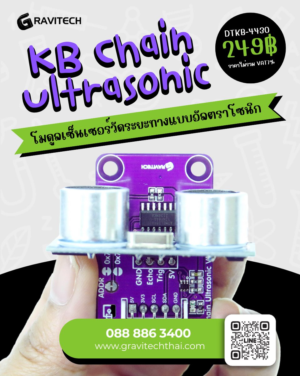Gravitechthai - KB Chain Ultrasonic 🎉... | Facebook