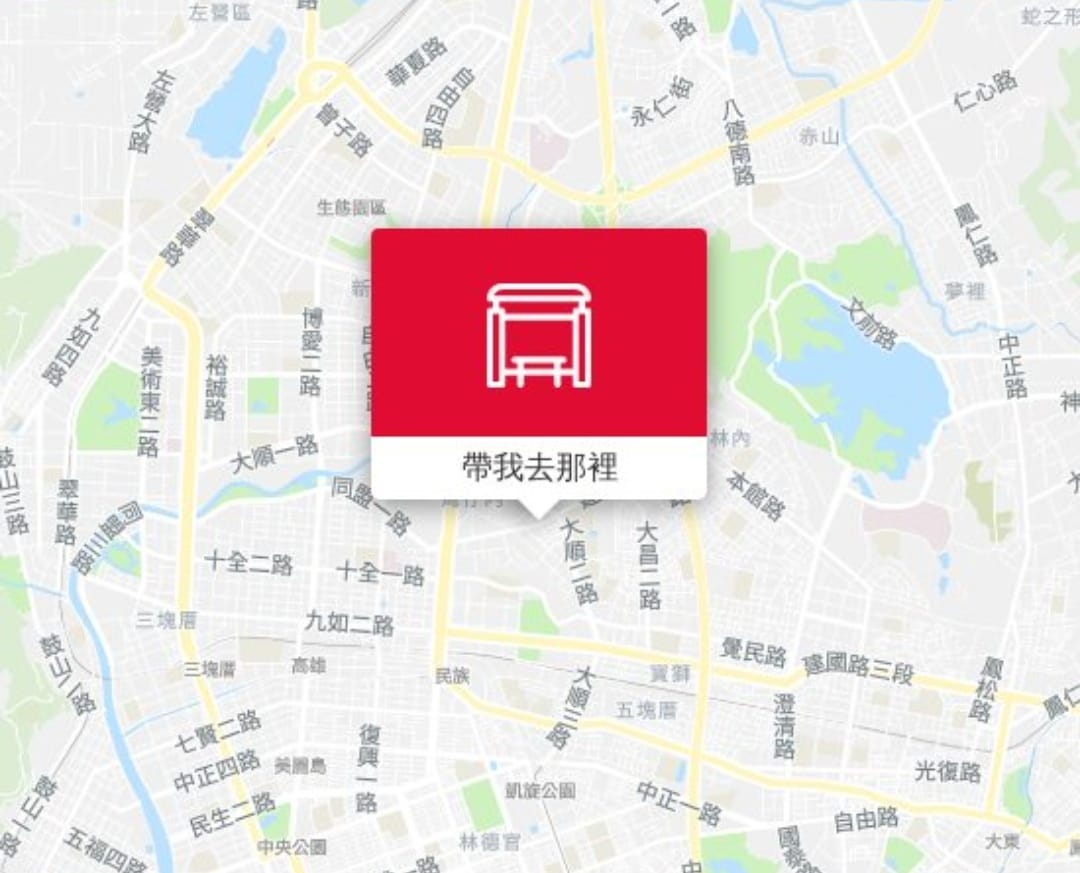 高捷警察 MRT KMPH - Google map雖然很好用... | Facebook