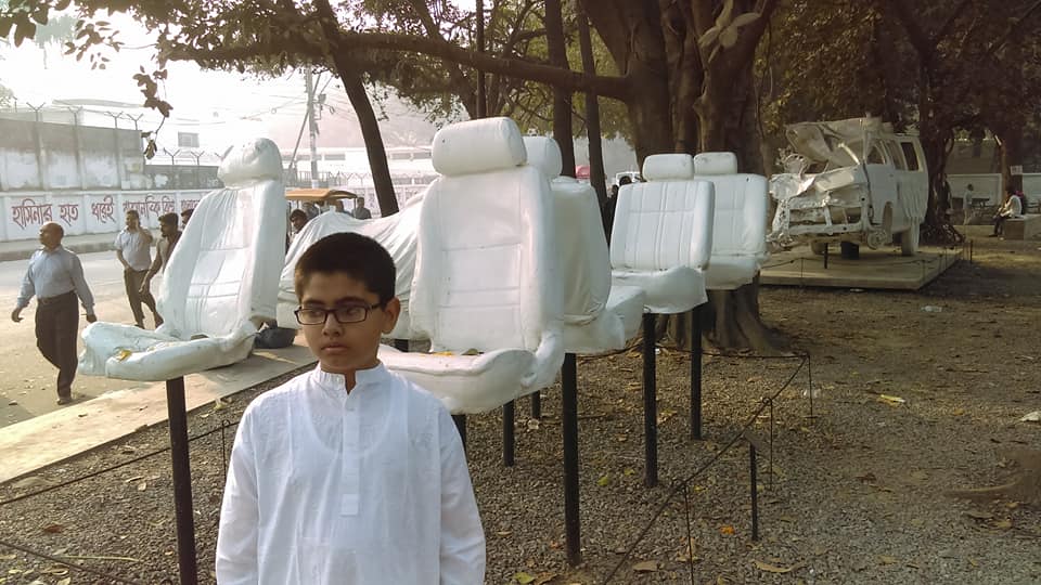 Robin Shams
