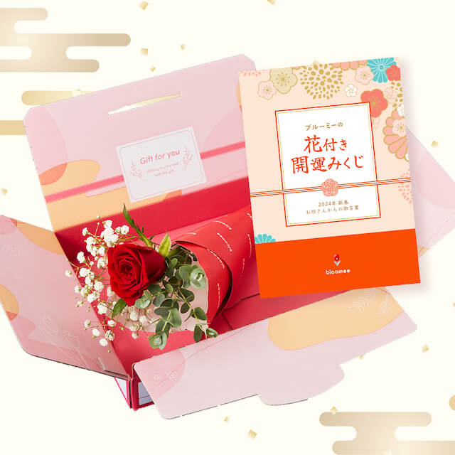 giftee.com