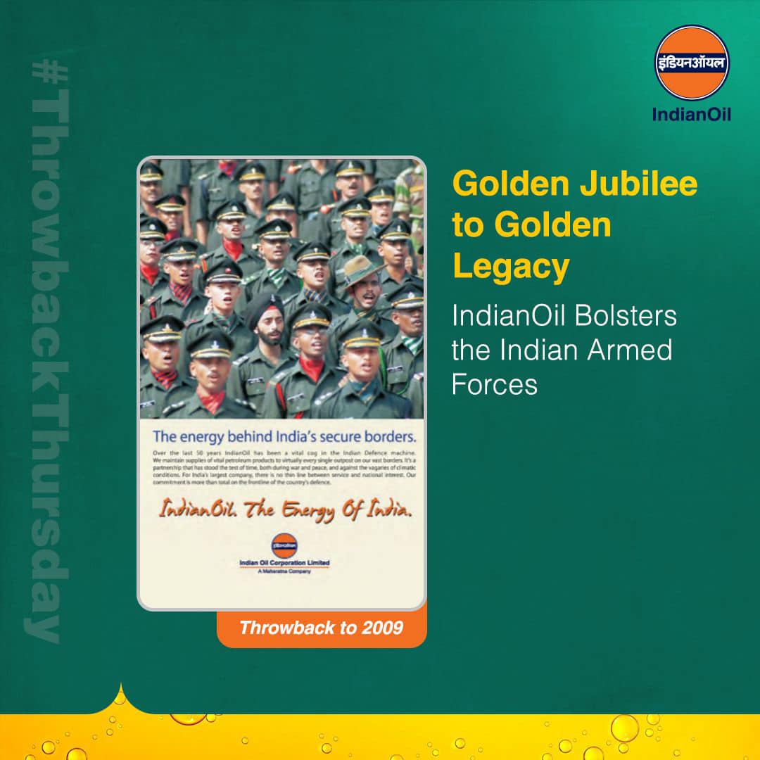 In 2009, #IndianOil blazed... - Indian Oil Corporation Ltd. | Facebook