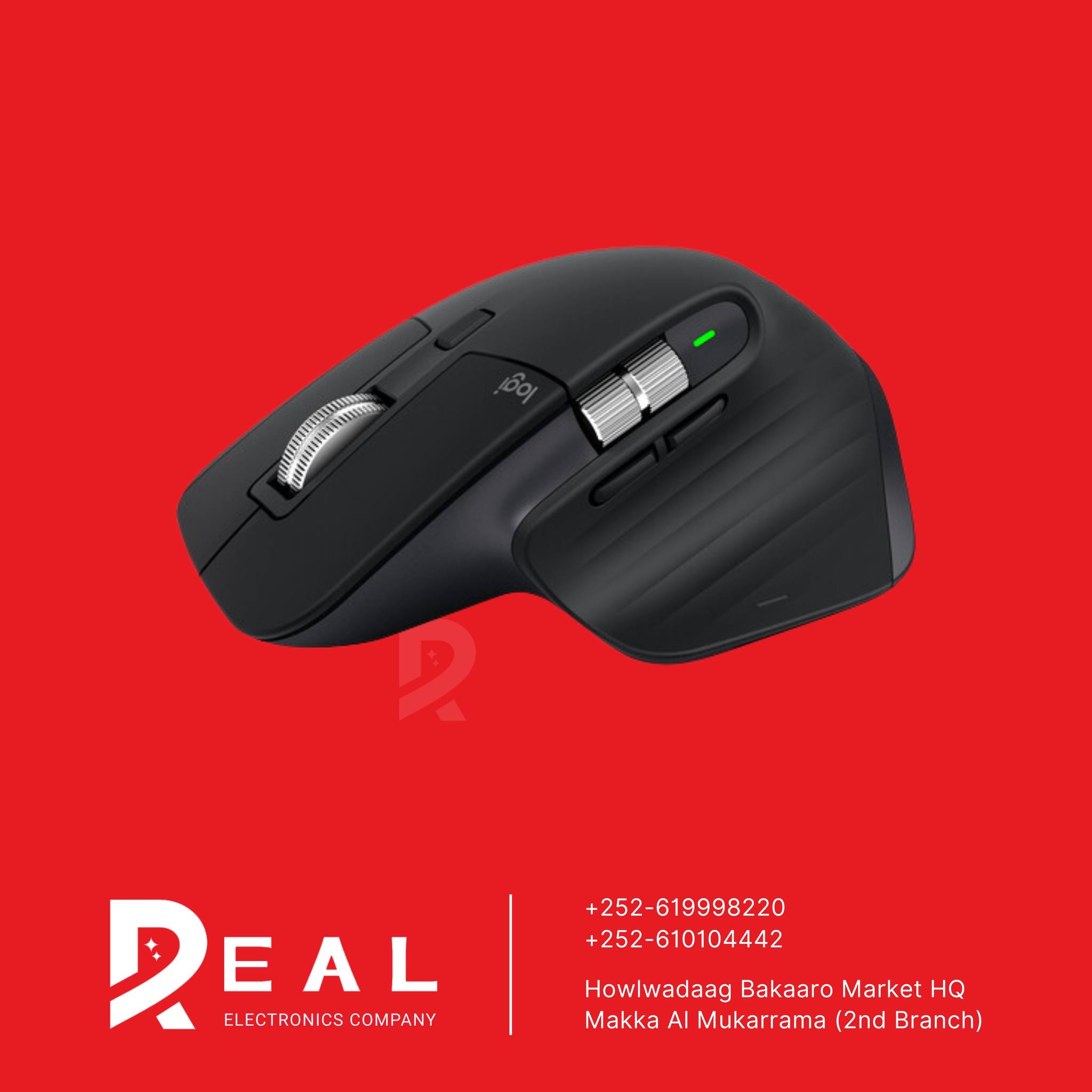 Real Electronics Co. | Mogadishu