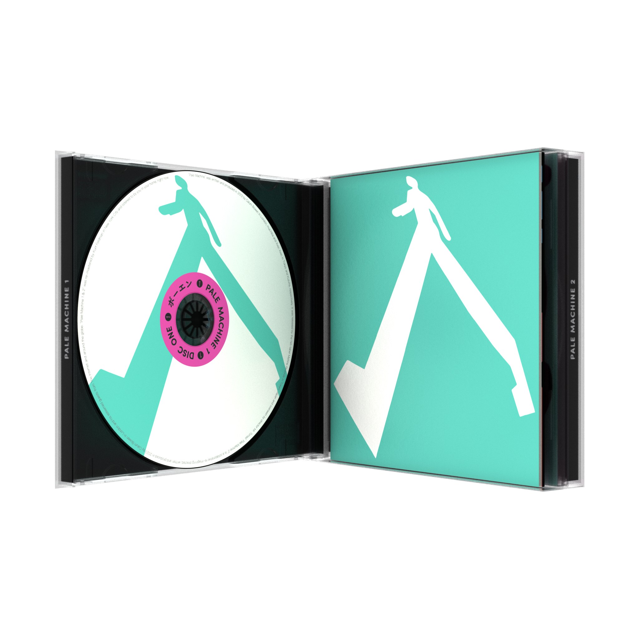 bo en ボーエン Pale Machine レコード Play Pale Machine by Bo En on