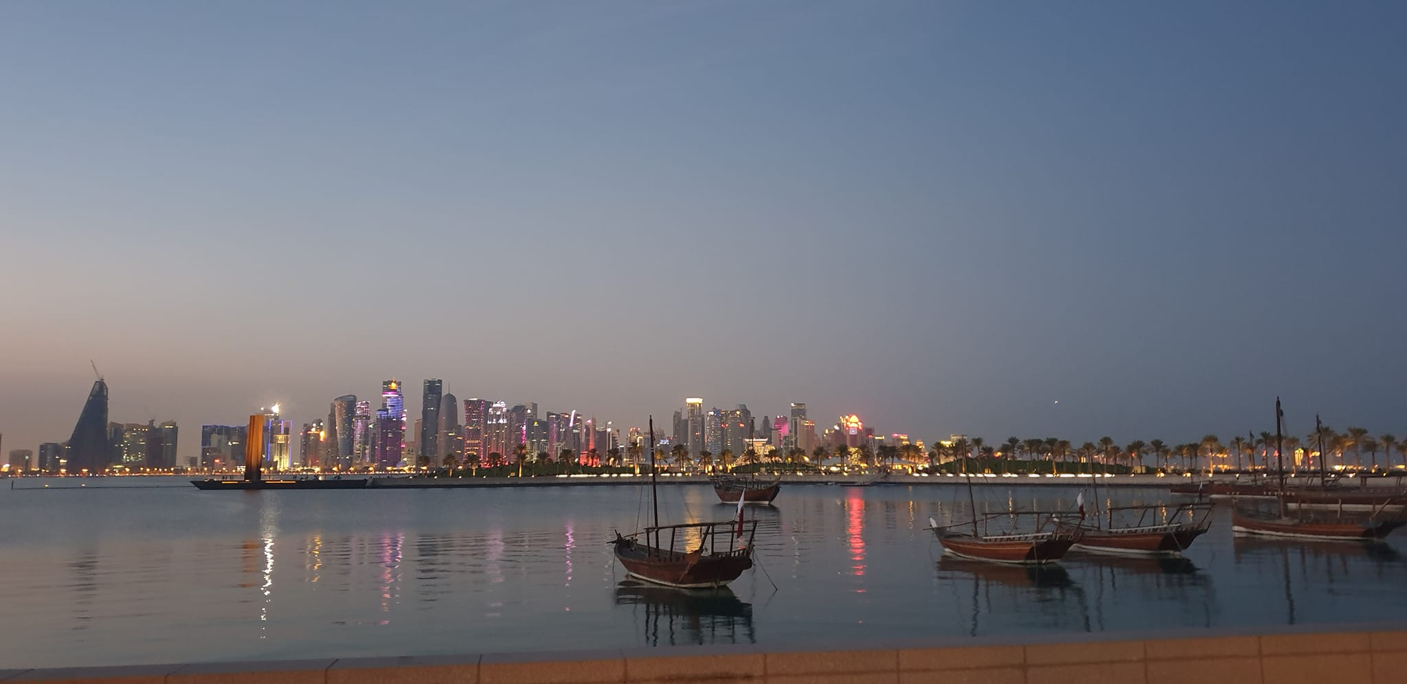 කටාර් අපි - Qatar Api