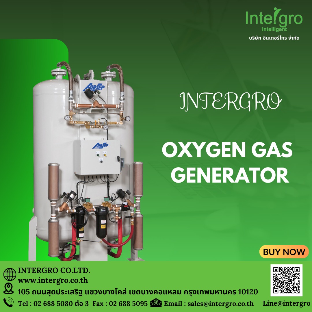 เครื่องผลิตก๊าซออกซิเจน AirSep... - Oxygen generator
