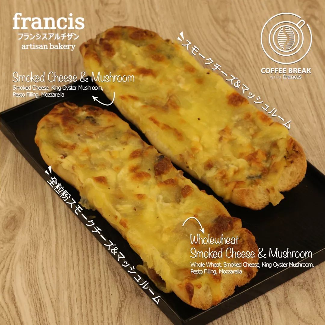 Francis Artisan Bakery | Jakarta