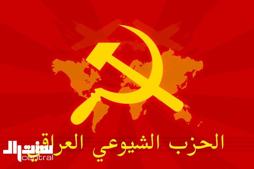 Abdel Basit Hweidi Agouri