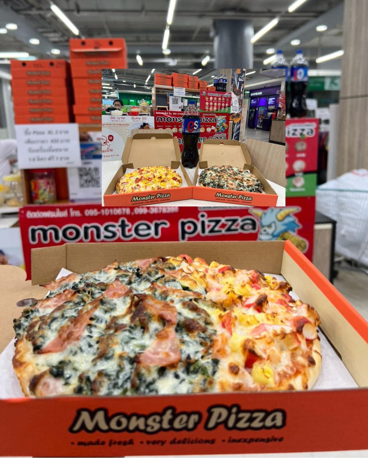 Monster pizza by นู๋อัง