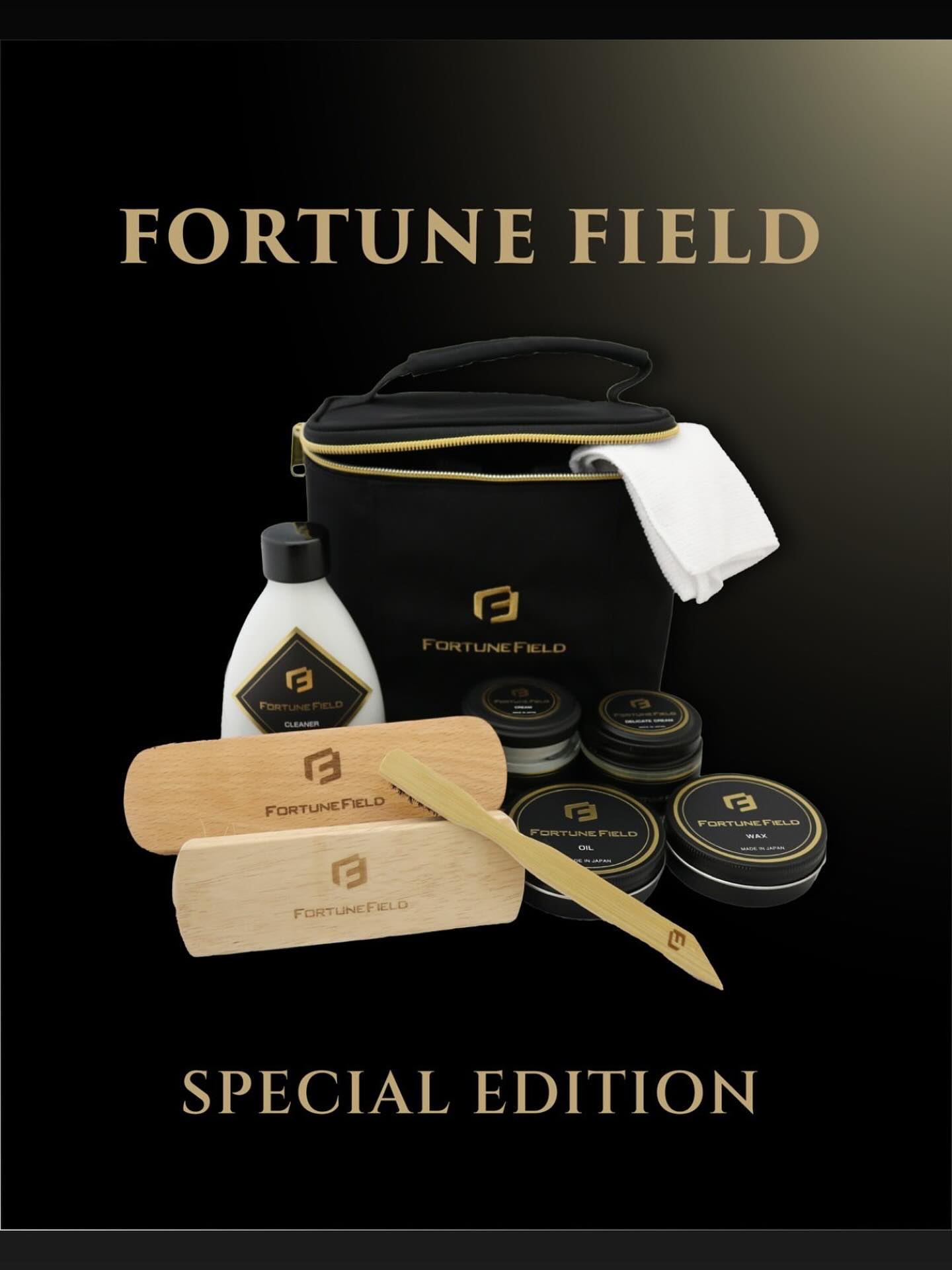 フォーチュンフィールド