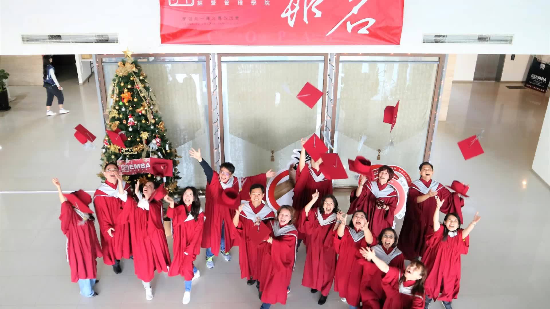 逢甲大學EMBA聯誼會 - ～致上最大的感謝～ 感謝～ 敬愛的師長&慷慨解囊的學長姐！ 更感謝～ 第十屆菁英幹部&團隊中的每一位伙伴們！ 感謝 ...