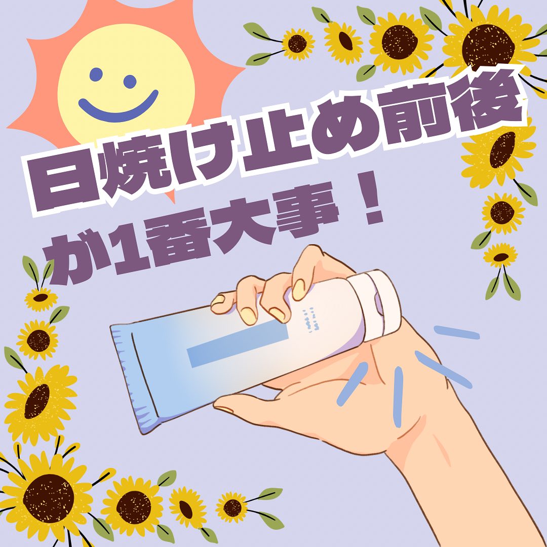 Kitro_Official