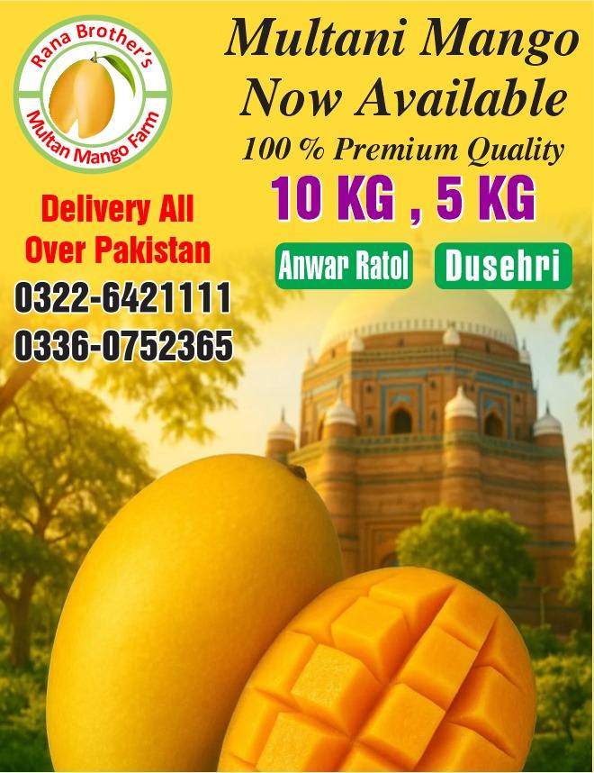 Foodies Of Multan Community... - Foodies Of Multan Community