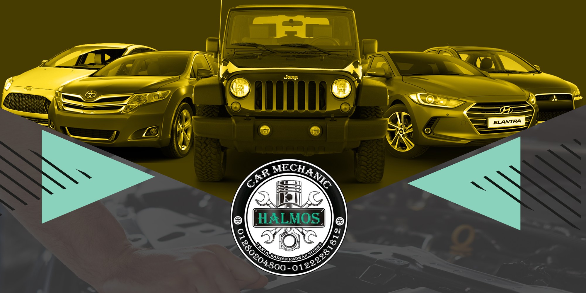 Halmos motors | Tanta