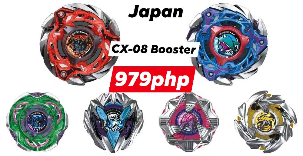 Beyblade CX-07 Pegasus and CX-08 boosters