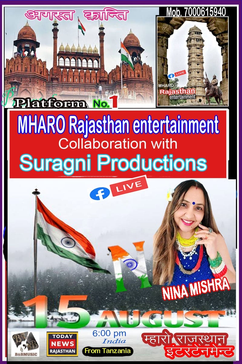 Suragni Productions
