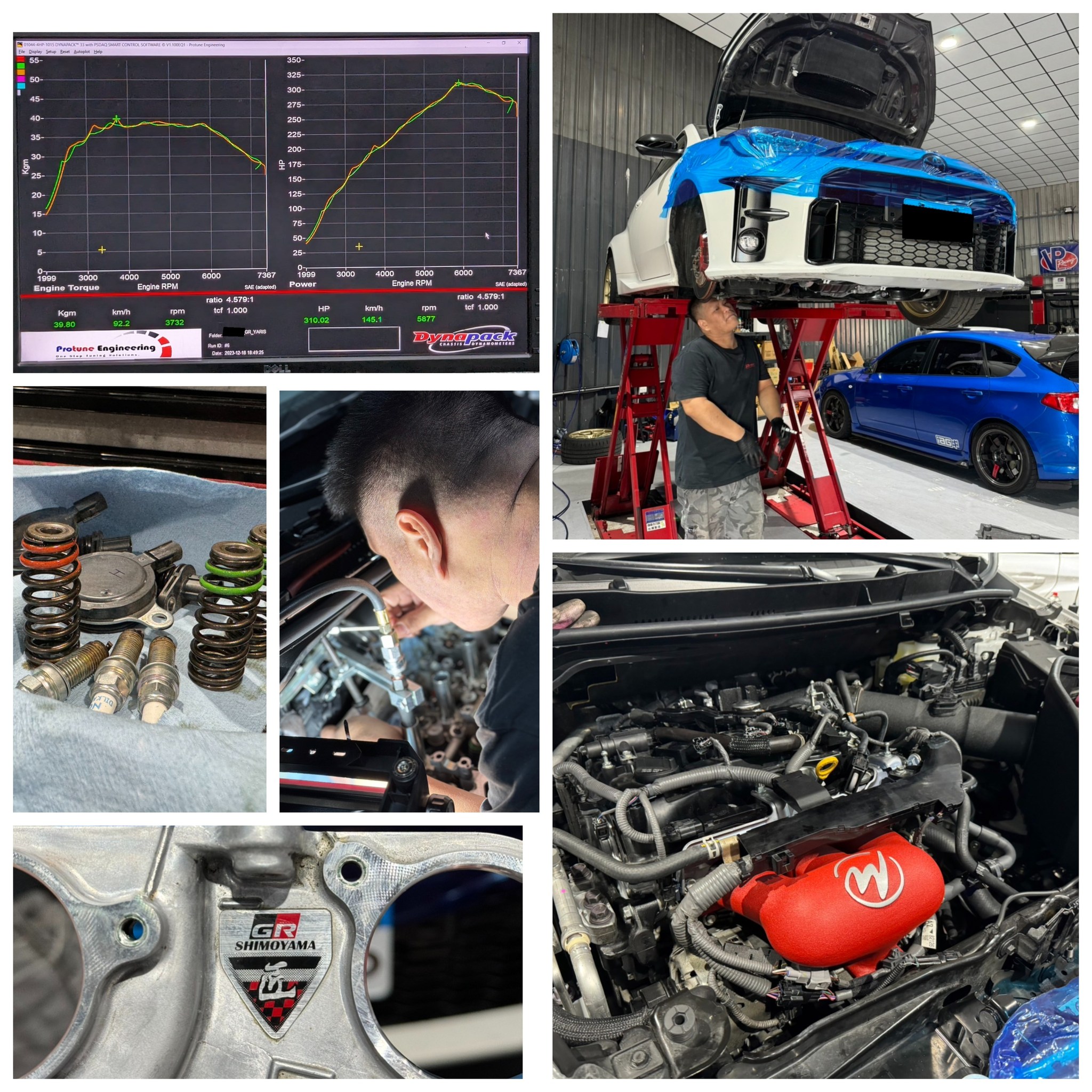 在這冷到不行的天氣小編又要上崗了~~... - Protune Engineering / 跑騰動力工程 | Facebook