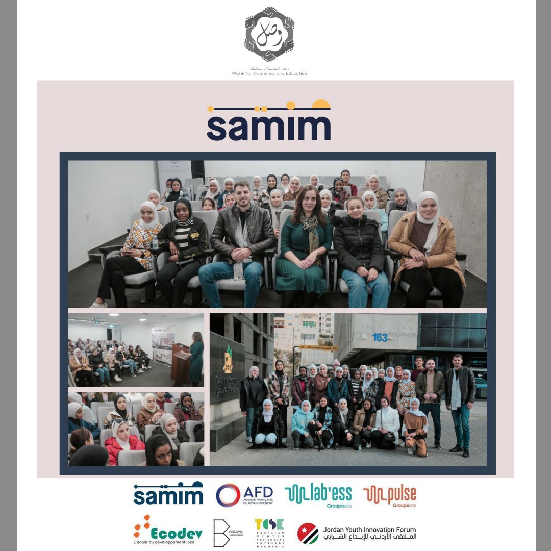 Samim - #Amman x Samim Découvrez l'action de Wasel for... | Facebook