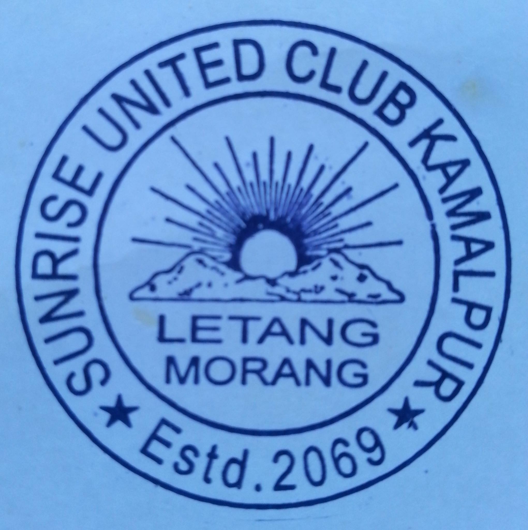 Sunrise United: A New Photo