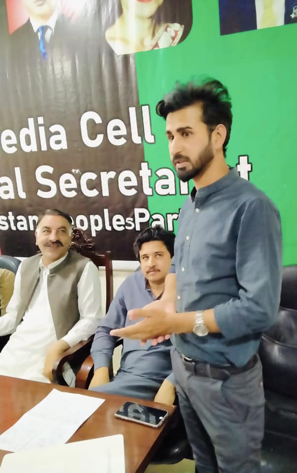 Raja Umer Shakir