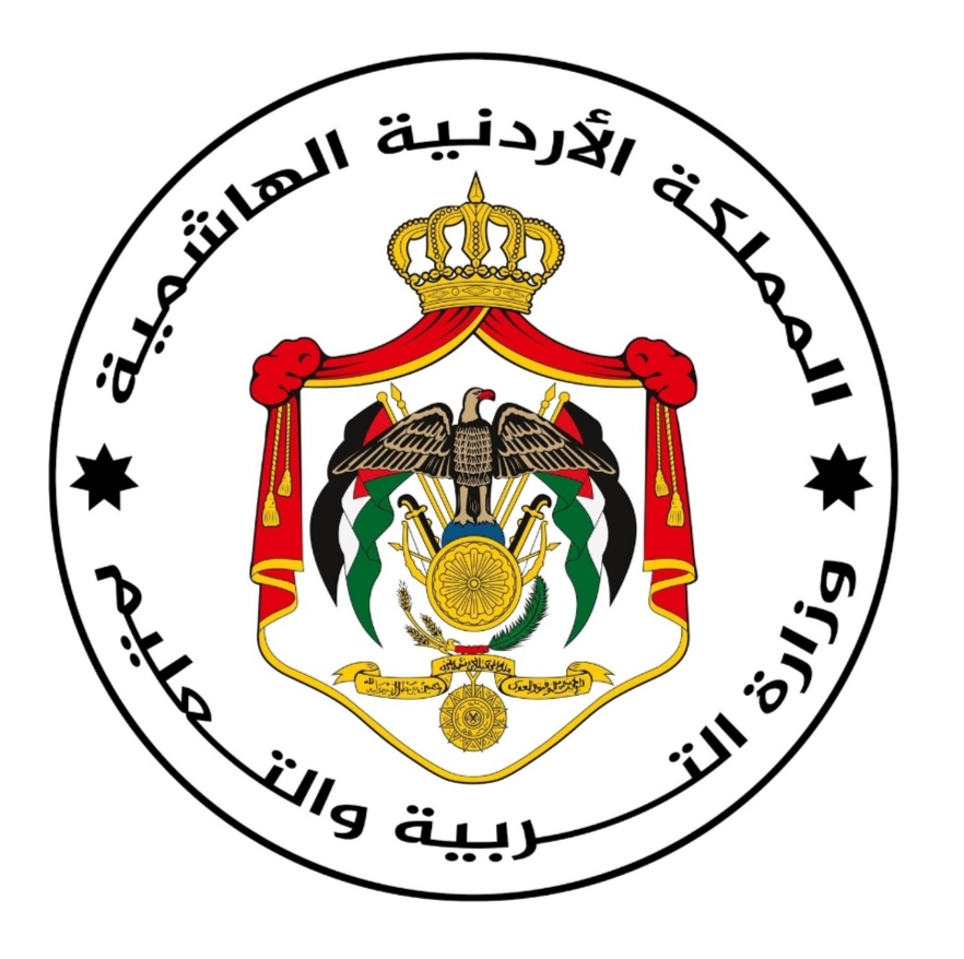 ‎مدرسة قصر... - مدرسة قصر الحلابات الشرقي الثانوية المختلطة