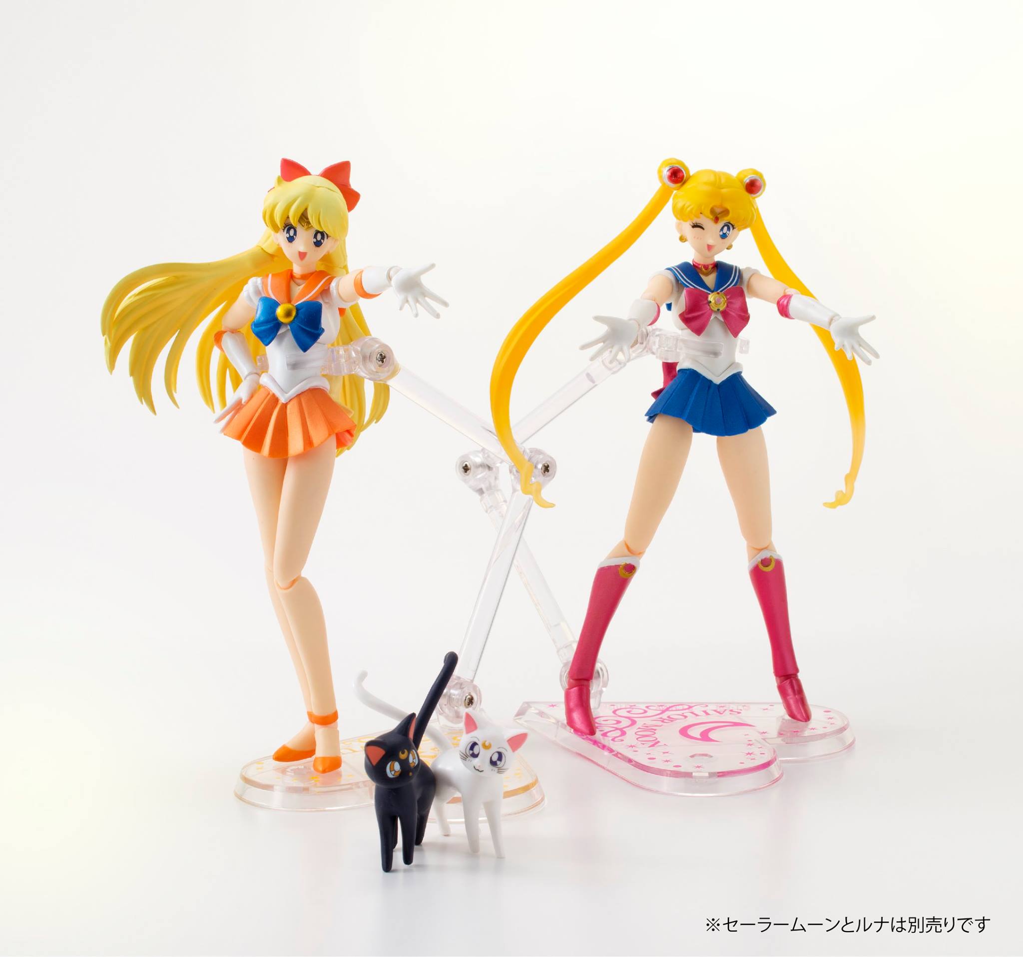 Bandai S.H. Figuarts – Sailor Venus Artémis 14 Cm – édition Animation Color, Figurine Collector