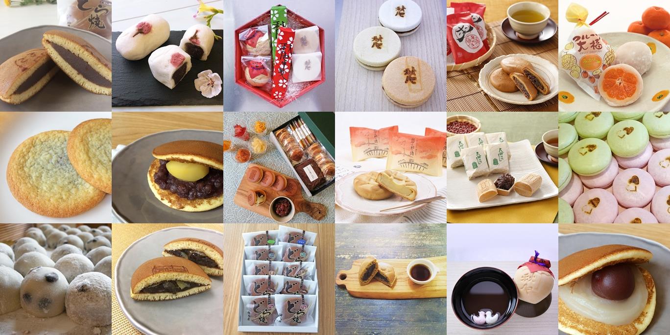 あんこ百貨店 | Toshima Tokyo