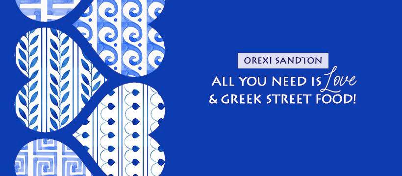 OREXI Greek Street Food - Sandton | Sandton