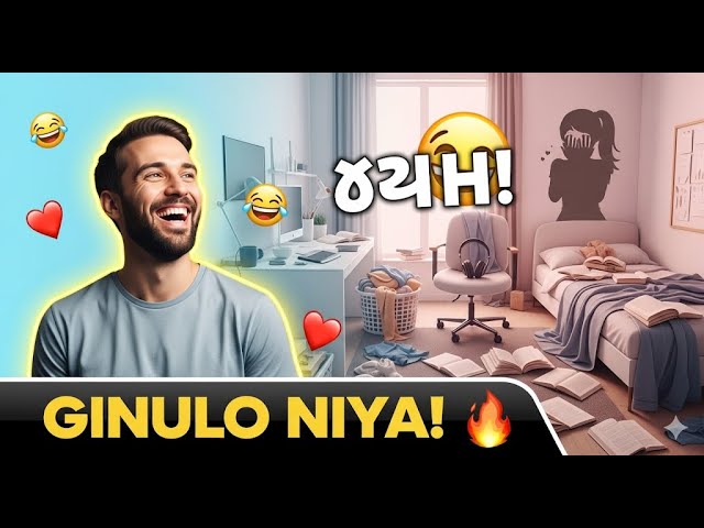 Marky - Masaya ako 😍 na ginulo ng girlfriend ko ‘yung kwarto ko | #RR ...