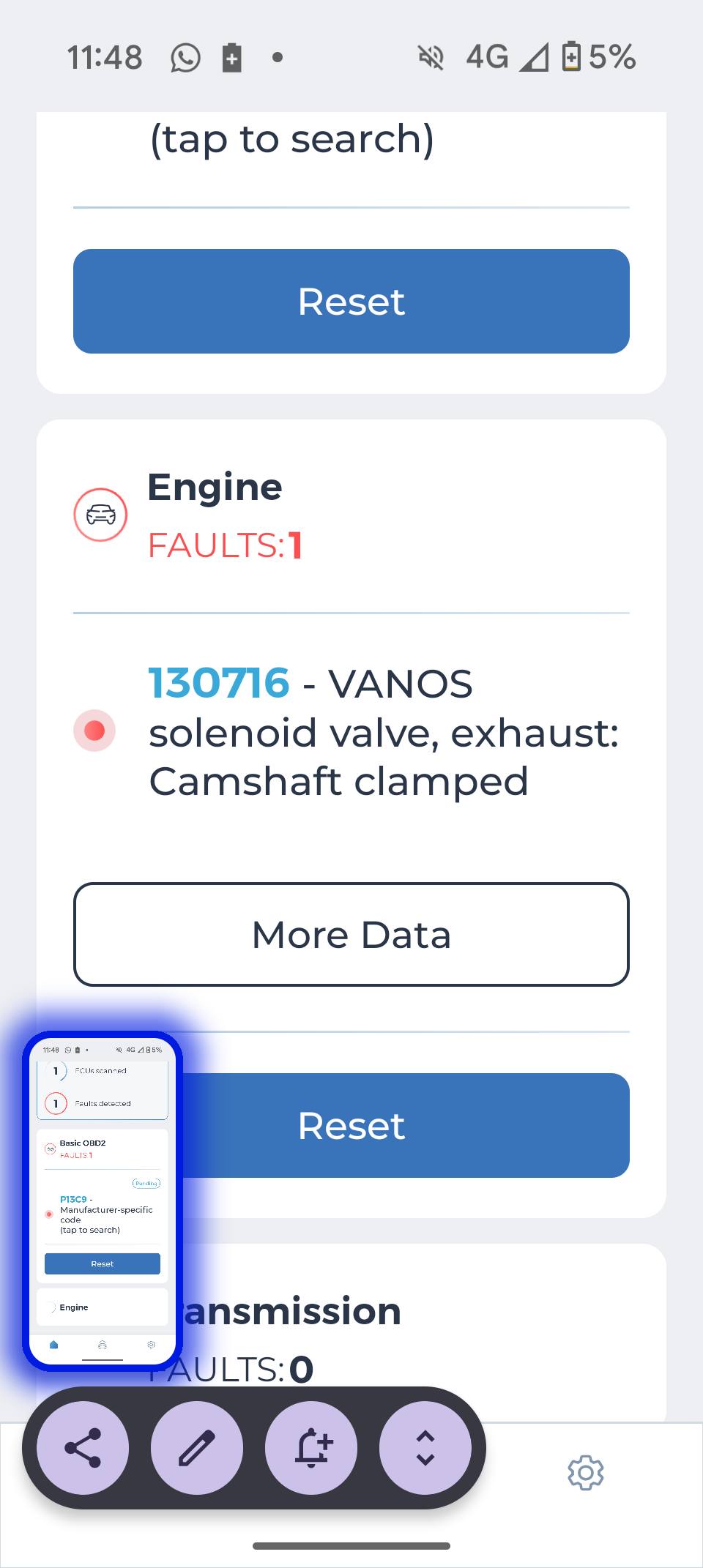 How to diagnose a 131401 code for the exhaust VANOS system in a