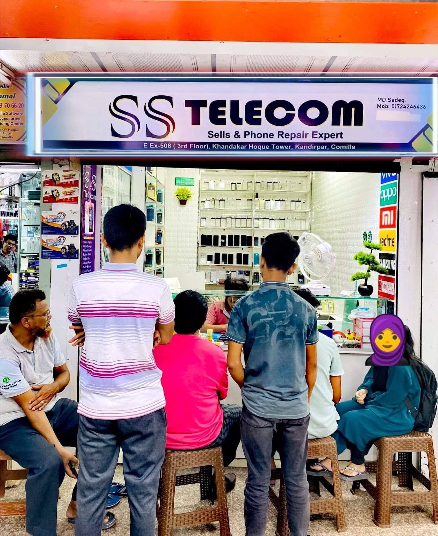SS Telecom | Comilla
