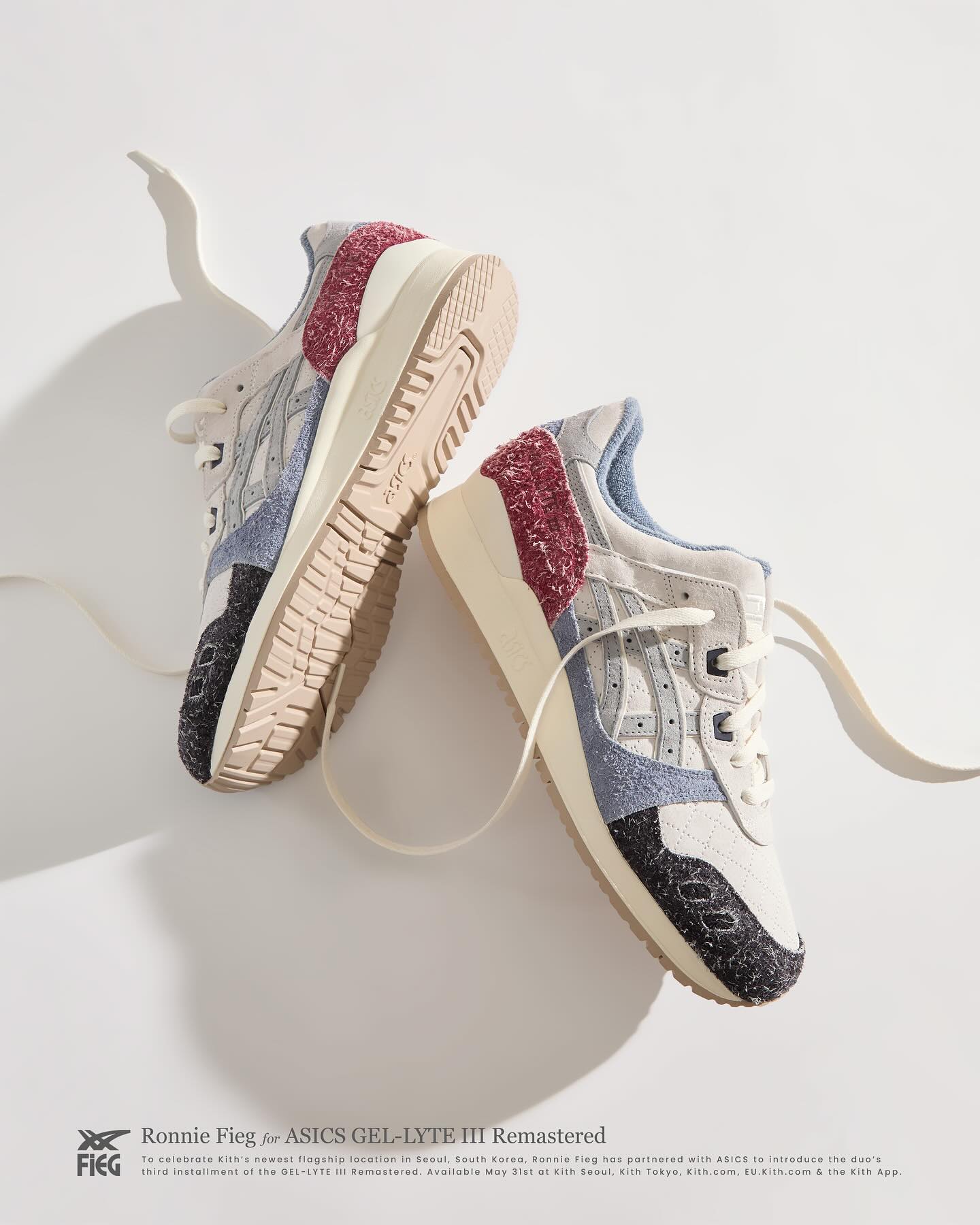 Ronnie Fieg celebrates the latest KITH Seoul Store with a special 