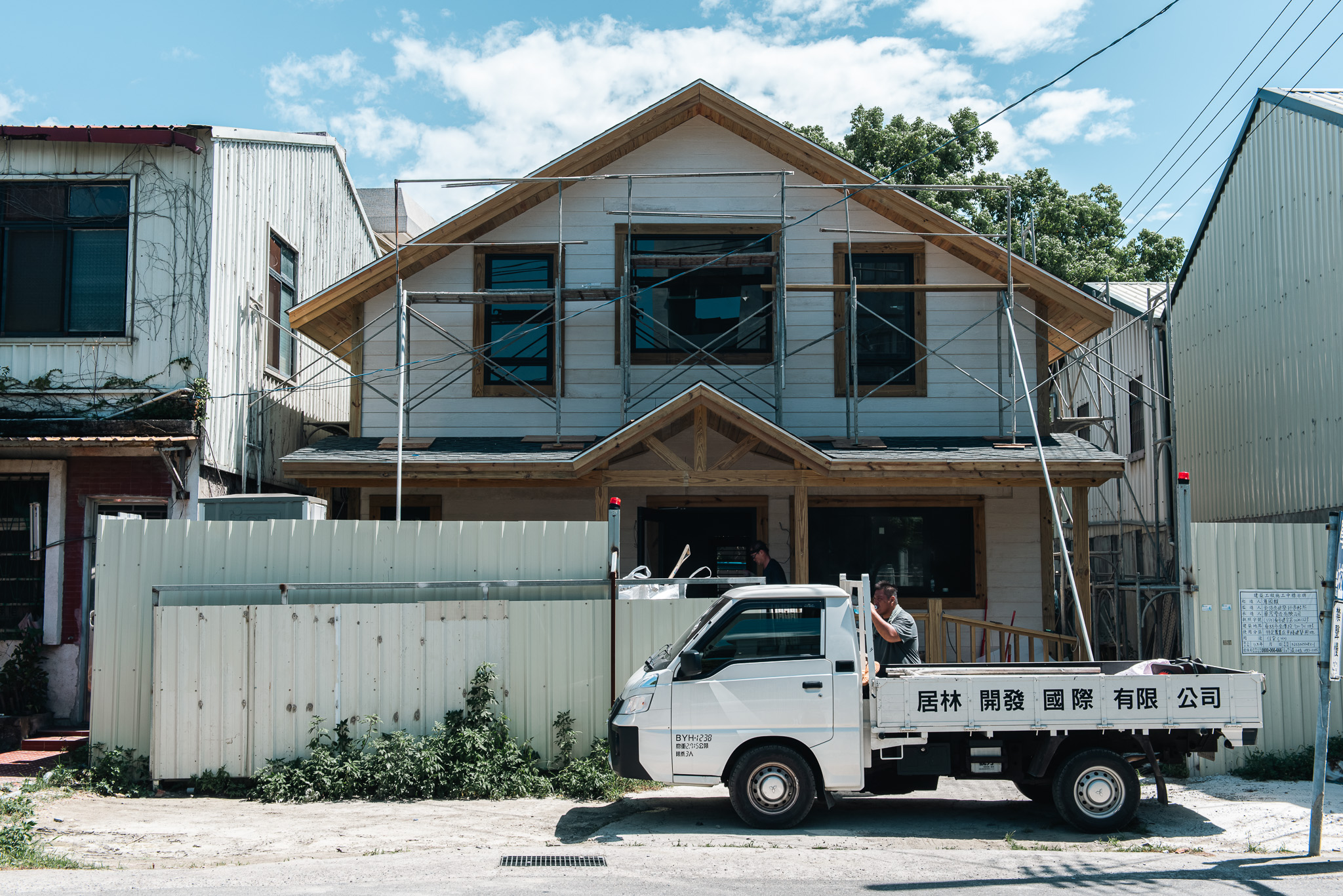 居林木構建築 Asperworld... - 居林木構建築 Asperworld Log & Timber Homes