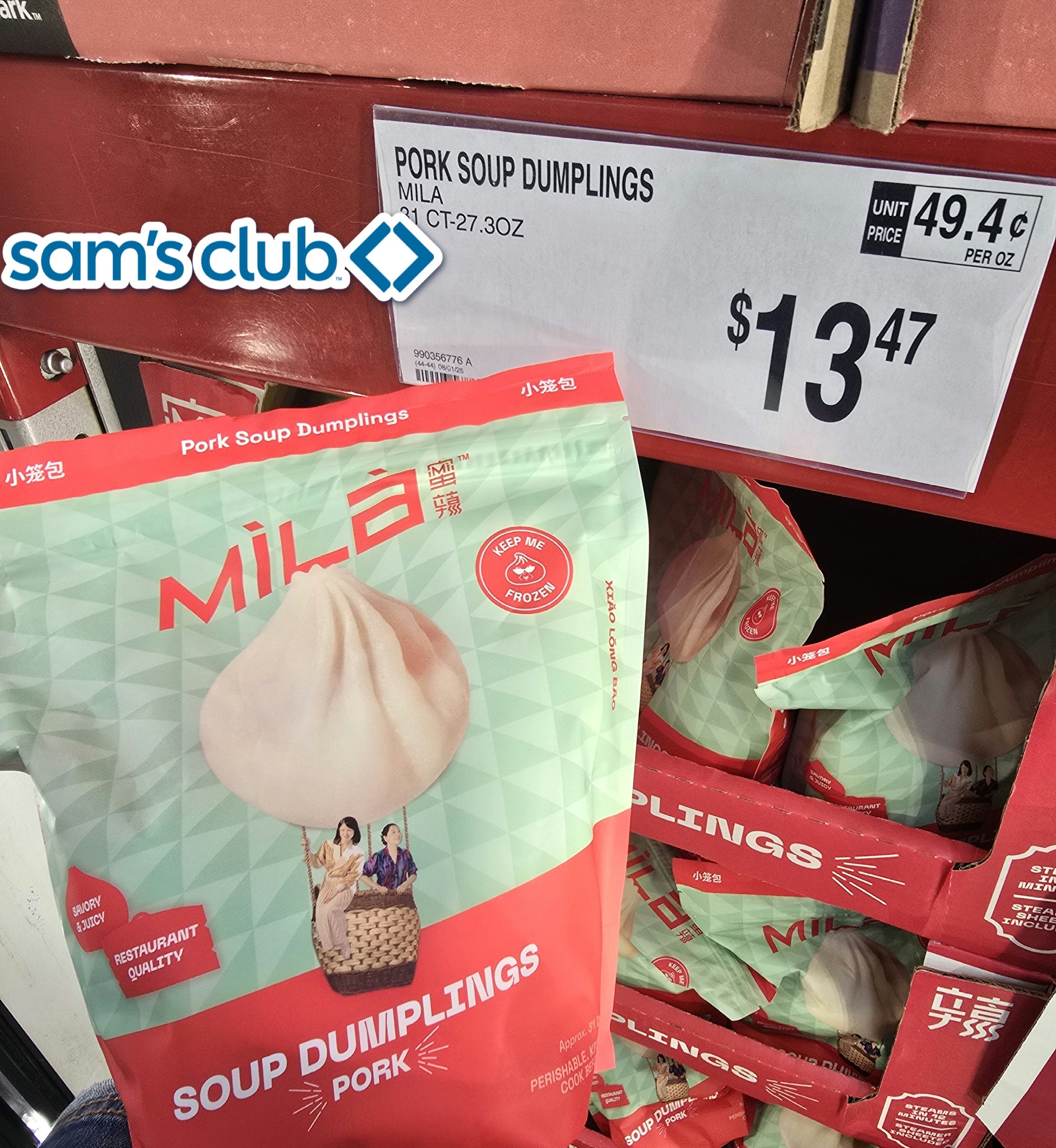 Sam's Club Puerto Rico | Carolina