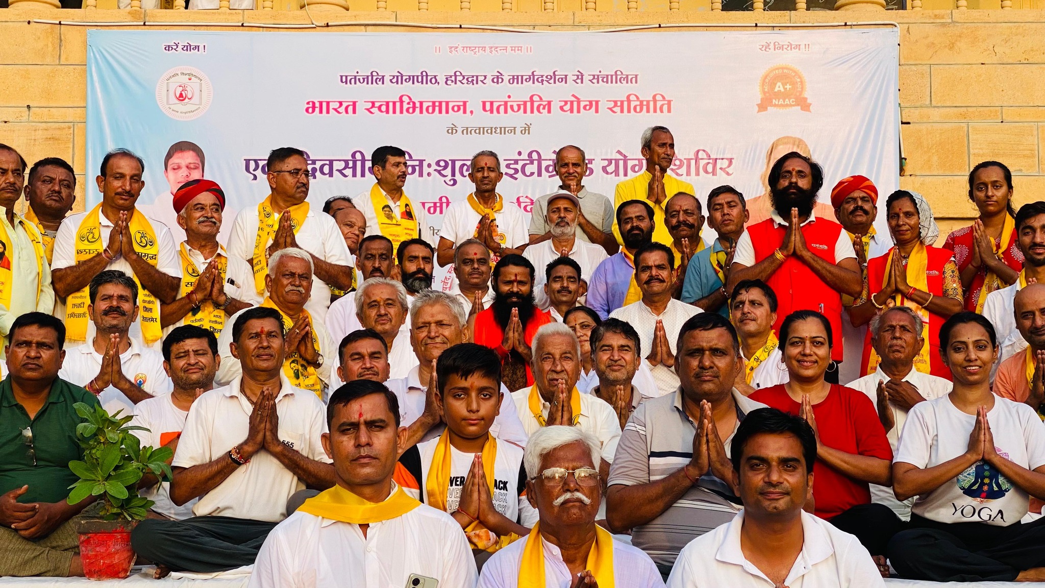 Bharat Swabhiman... - Bharat Swabhiman Trust Rajasthan West