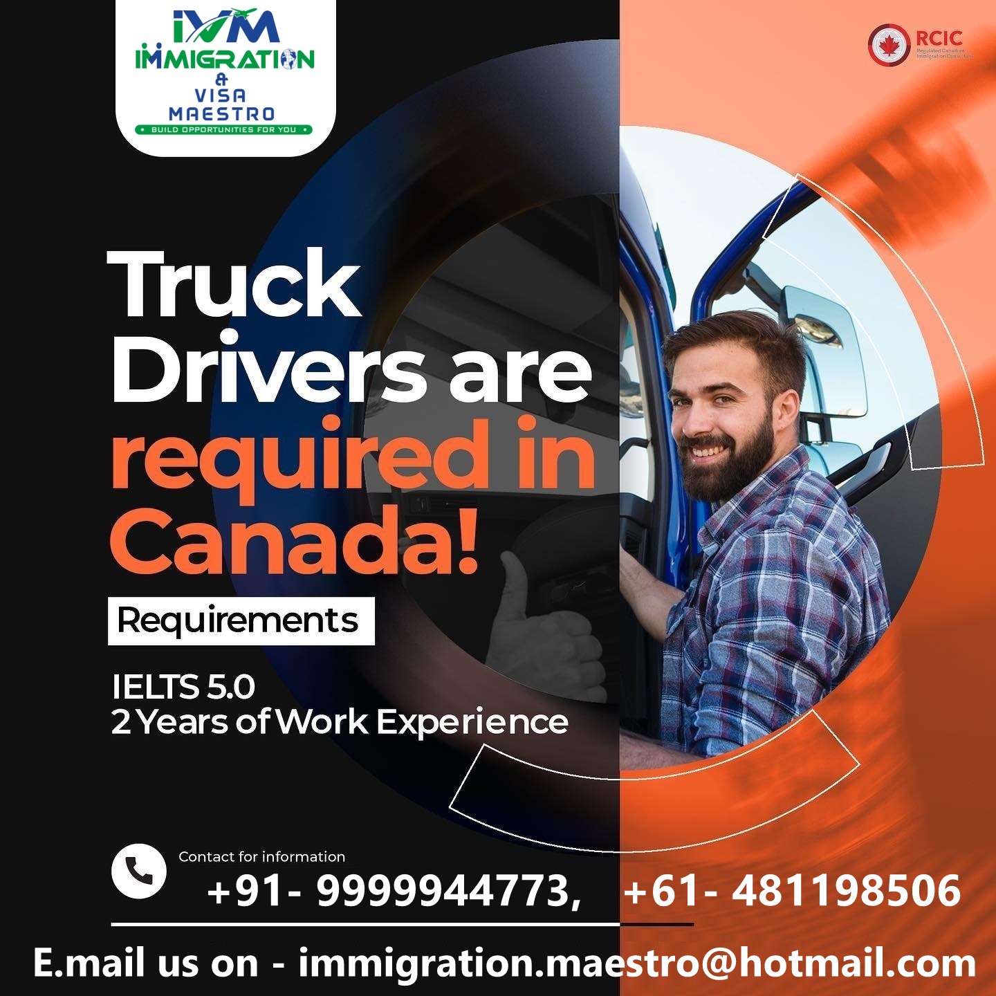 Immigration & Visa Maestro | Rohtak